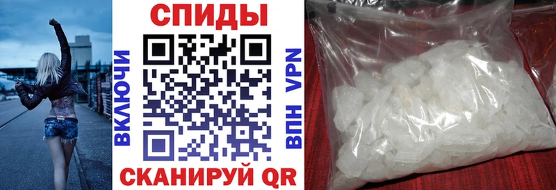купить наркоту  Верхотурье  АМФ 98% 