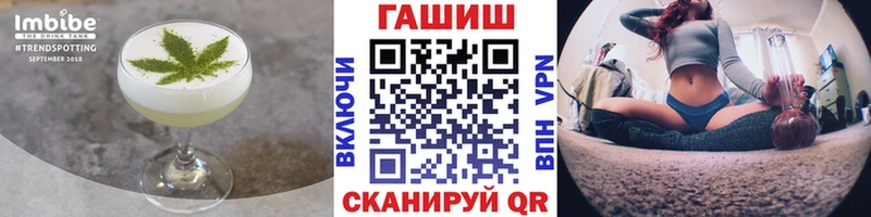 кракен зеркало  Верхотурье  Еда ТГК марихуана 