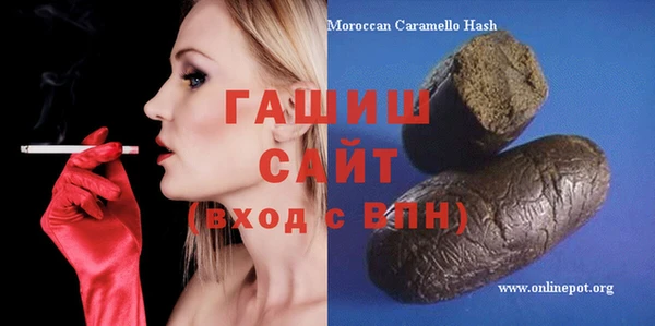 твердый Богданович