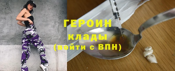 МДПВ Богородицк