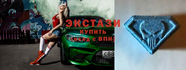 МДПВ Богородицк