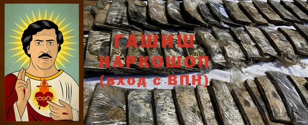 твердый Богородск