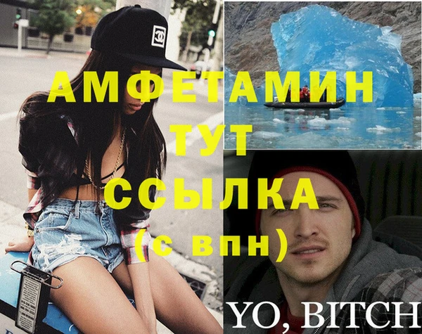 твердый Богданович