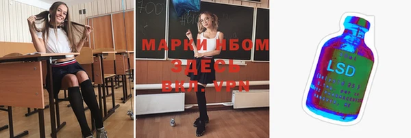 COCAINE Весьегонск