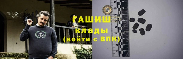 прущий лед Разумное