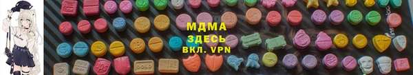 COCAINE Весьегонск