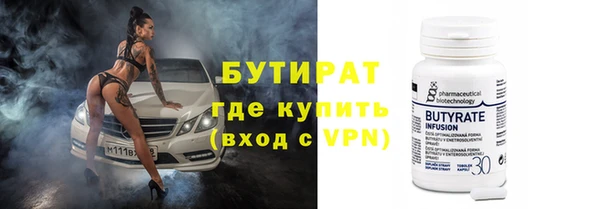 МДПВ Богородицк