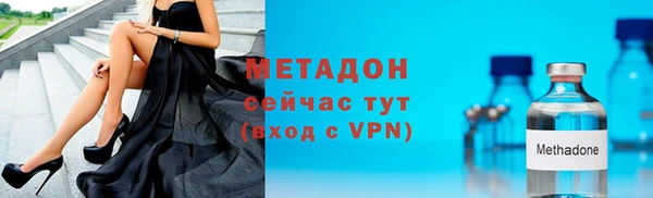 твердый Богданович