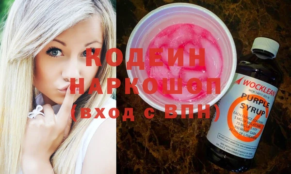 твердый Богданович
