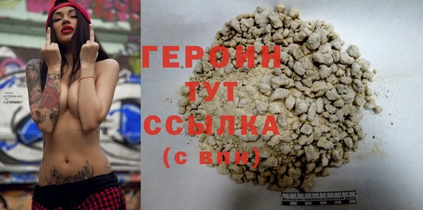 твердый Богданович