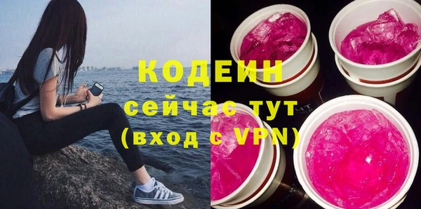MESCALINE Цоци-Юрт