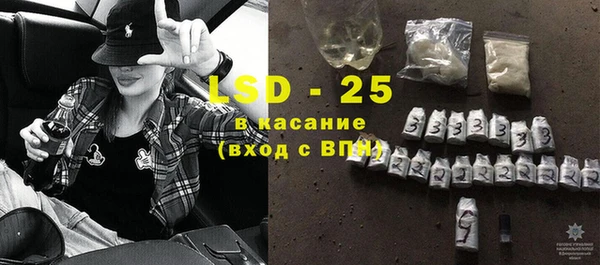 МДПВ Богородицк