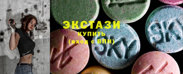 МДПВ Богородицк