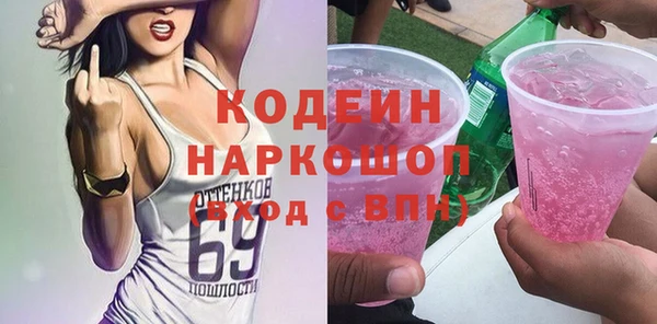 твердый Богданович
