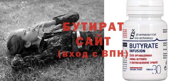 твердый Богданович