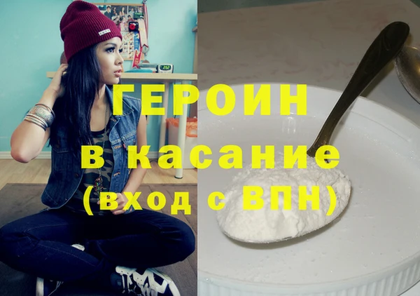 МДПВ Богородицк