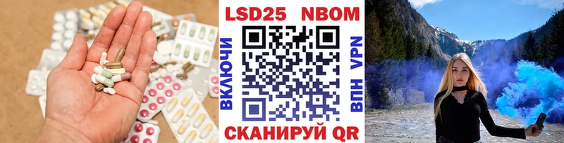 ЛСД экстази кислота  Верхотурье 